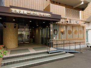 Tabist Hokkaido Daiichi Hotel Sapporo - Guest Reviews and Ratings