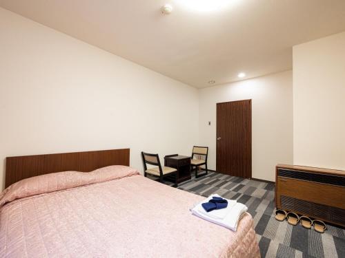 Tabist Kappo-Ryokan Ooriya Kochi - Policies and Restrictions