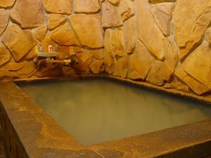 Takarabune Onsen Yumoto Kotobuki - Frequently Asked Questions