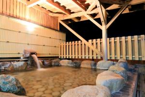 Tango Onsen Hashiudosou - Frequently Asked Questions