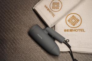Tanimachi Namba East43 - Frequently Asked Questions