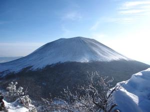 Tengu Onsen Asama Sanso - Frequently Asked Questions