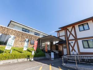 Tennenonsen Harunonoyu - Frequently Asked Questions