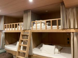 THE BONDS HOTEL TOKYO - Frequently Asked Questions