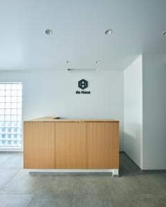 The House Shinjuku - Frequently Asked Questions