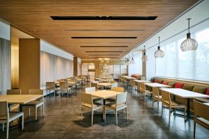 The Royal Park Hotel Kyoto Umekoji - Frequently Asked Questions