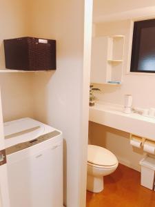 Tokyo Sky Dream Shinjuku - Booking Information and Policies