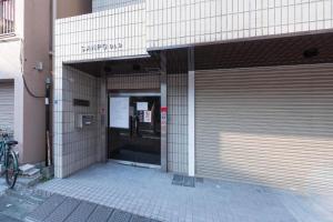 TORA HOTEL SKYTREE - Nearby Cities and Additional Hotels