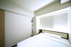 Travelodge Kyoto Shijo Kawaramachi - Room Amenities