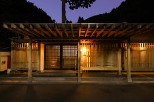 Tsubaki - Nearby Attractions