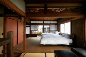 Umeyu No Yado by YADORU KYOTO HANARE - Frequently Asked Questions