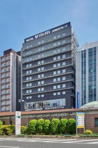 Via Inn Prime Shinsaibashi Yotsubashi - Convenient Nearby Attractions