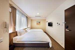 Waka Kyoto Kawaramachi Hotel, HōTel Waka Kyoto Kawaramachi in the Original Kawaramachi Area of Kyoto - Frequently Asked Questions