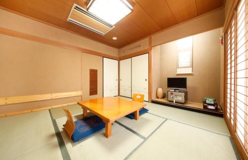 Wakamatsu Honten - Frequently Asked Questions