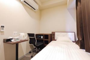 Welina Hotel Dotonbori - Guest Services and Policies