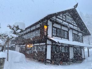 Yadoya-Shiroganeya Is a Guesthouse That Accommodates 1 Group of up to 2 People, and It Offers a Full-Room Rental. It Provides a Traditional Culture Experience With a Focus on the Construction of Traditional Buildings - Nearby Attractions and Nature