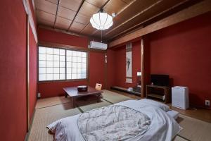 Yamamuro Ryokan - Booking Information