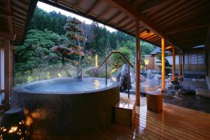 Yokohama Is a Hot Spring Resort - Frequently Asked Questions