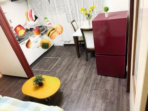 Yoshidokulnn2 - Yoshide Family Travel 2, Near the Basketball Court, Directly Accessible 4 Minutes Difficult to Reach 6 Minutes - Prohibited Activities and Damage Policy