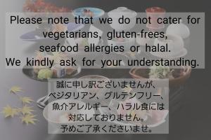 Yoshimatsu - Frequently Asked Questions