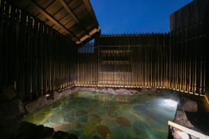 Yufuin Bath Satoyamasafu - Frequently Asked Questions