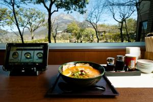 Yufuin Hotel Shuhokan - Frequently Asked Questions