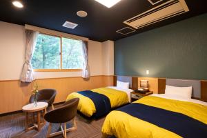 Yutoriro Bandai Atami - Frequently Asked Questions