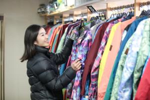 Yuzawa Grand Hotel - Frequently Asked Questions