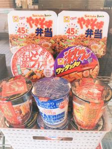 Hotel Sharoum Inn 2 - Policies and Additional Information