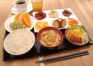 AB Hotel Kyoto Shijo Horikawa - Good To Know
