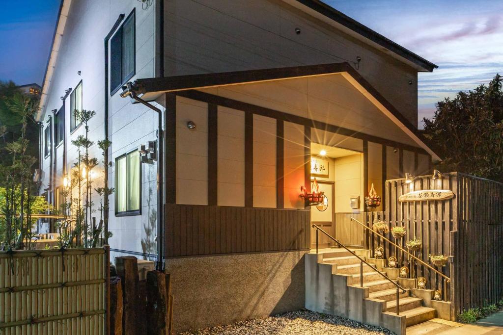 Add-Hostel Uji Cha-Gan-Ju-Tei Review