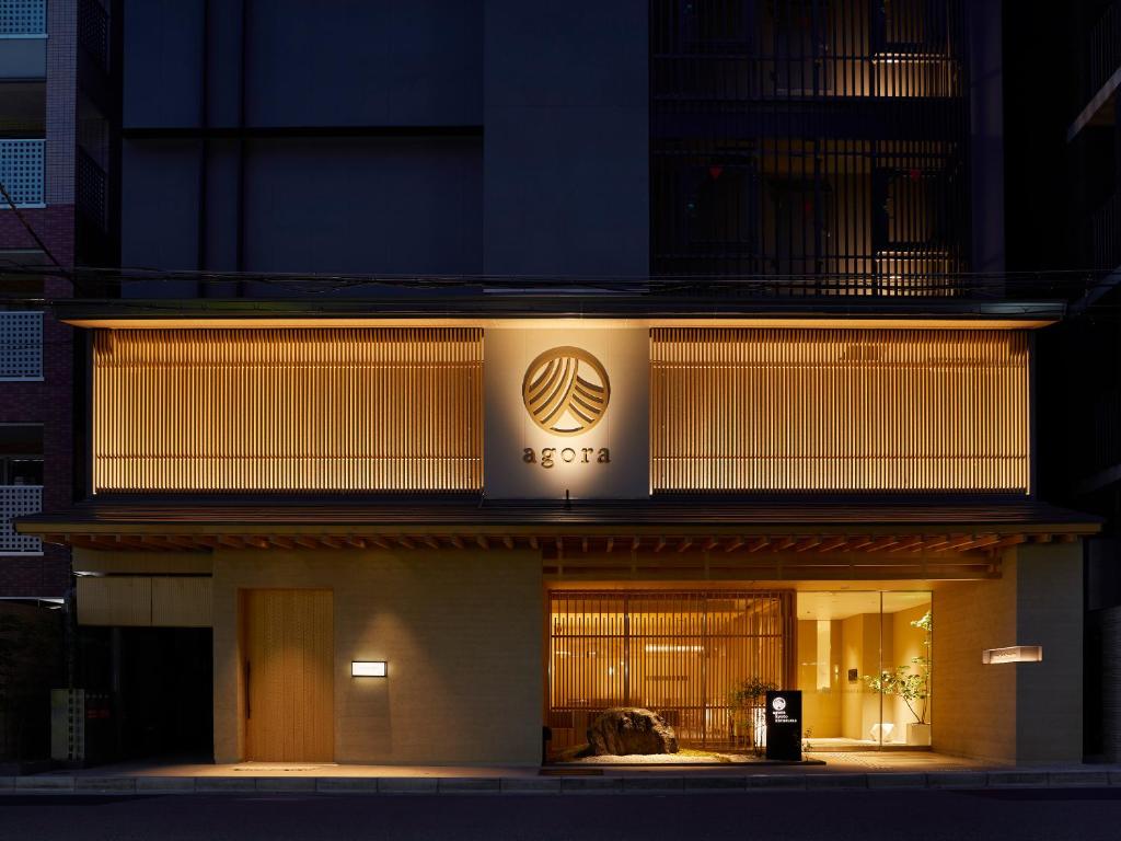 Agora Kyoto Karasuma - Good To Know