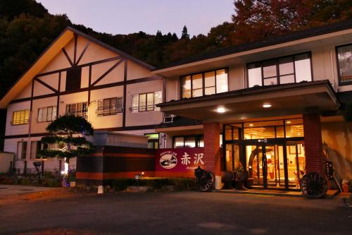 Akasawa Onsen Ryokan - Overview and Location