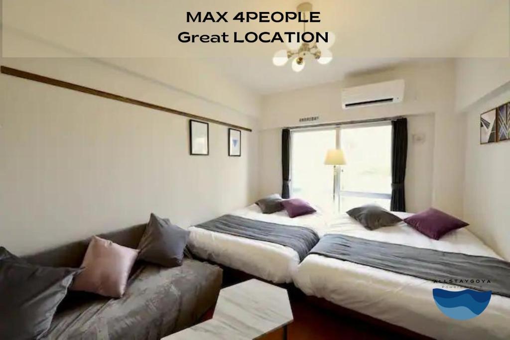 Allstay GOYA Review