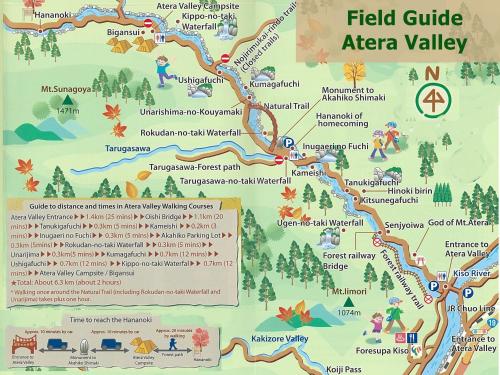 Amanohashidate Forest Park, Located in Fukui Prefecture - Good To Know