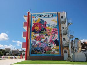 AMAWARI HOTEL -SEVEN Hotels and Resorts- - Good To Know