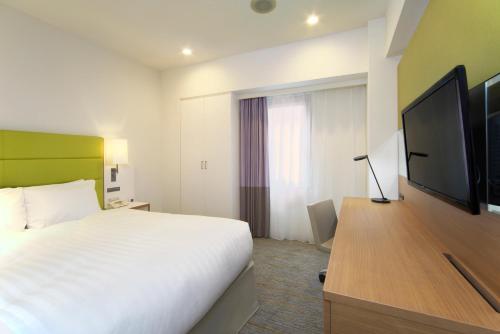 ANA Holiday Inn Sapporo Susukino, an IHG Hotel - Good To Know