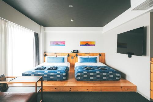 Anchor Hotel Fukuyama - Good To Know