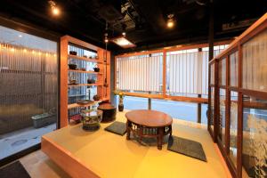 Andon Ryokan - Good To Know
