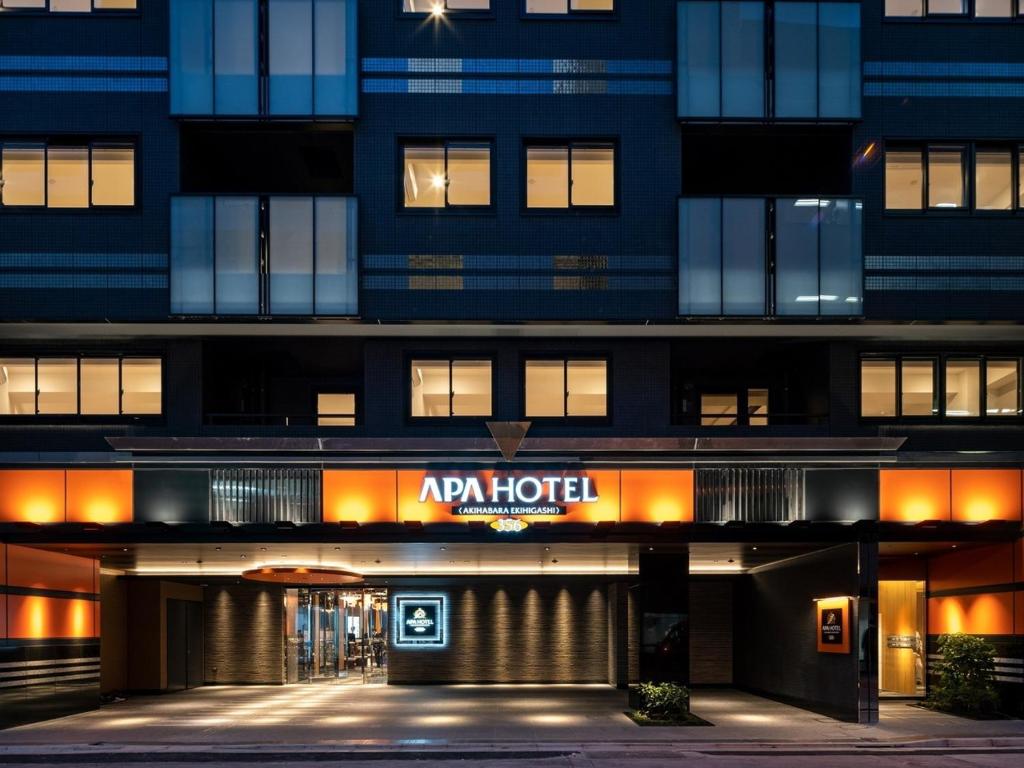 APA Hotel Akihabara Ekihigashi - Facilities and Amenities