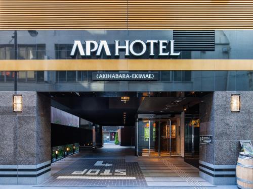 APA Hotel Akihabara Ekimae - Good To Know
