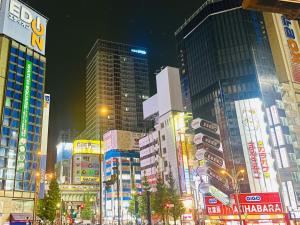 APA Hotel AkihabaraSuehirocho Ekimae -Electric Town- - Good To Know