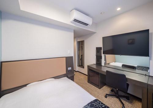 APA Hotel Asakusabashi Ekimae - Location Details