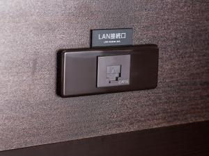 APA Hotel Ginza Kyobashi Tokyo Station Yaesu South Exit - Good To Know