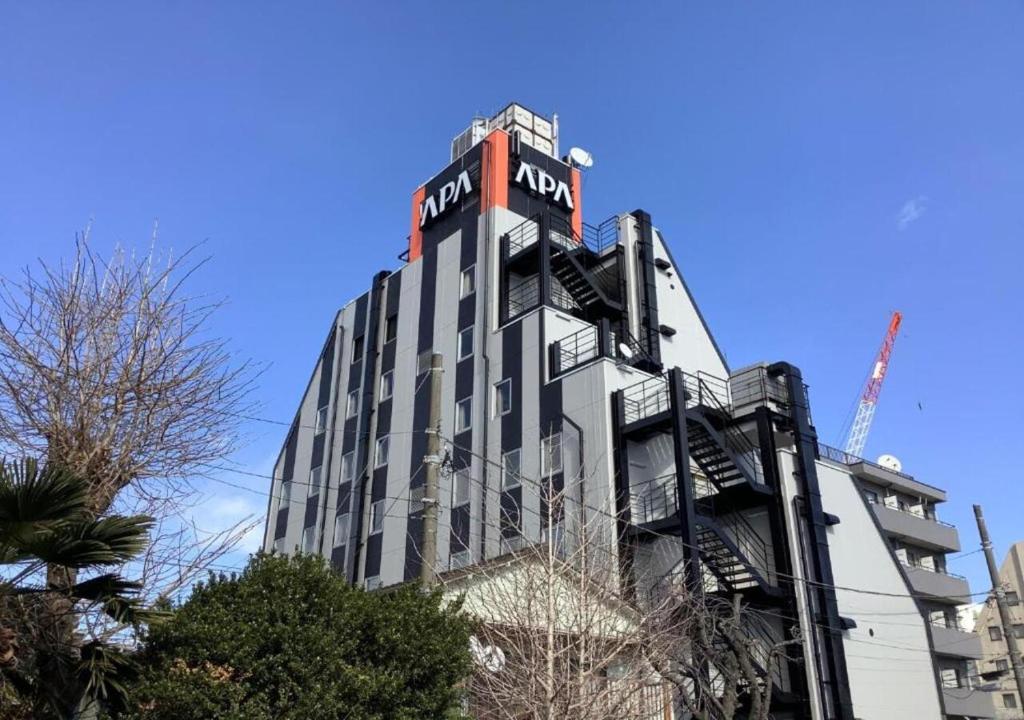 APA Hotel Hachioji Station North Review