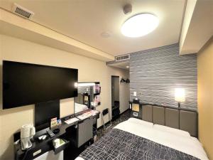 APA Hotel Hachioji Station West - Good To Know
