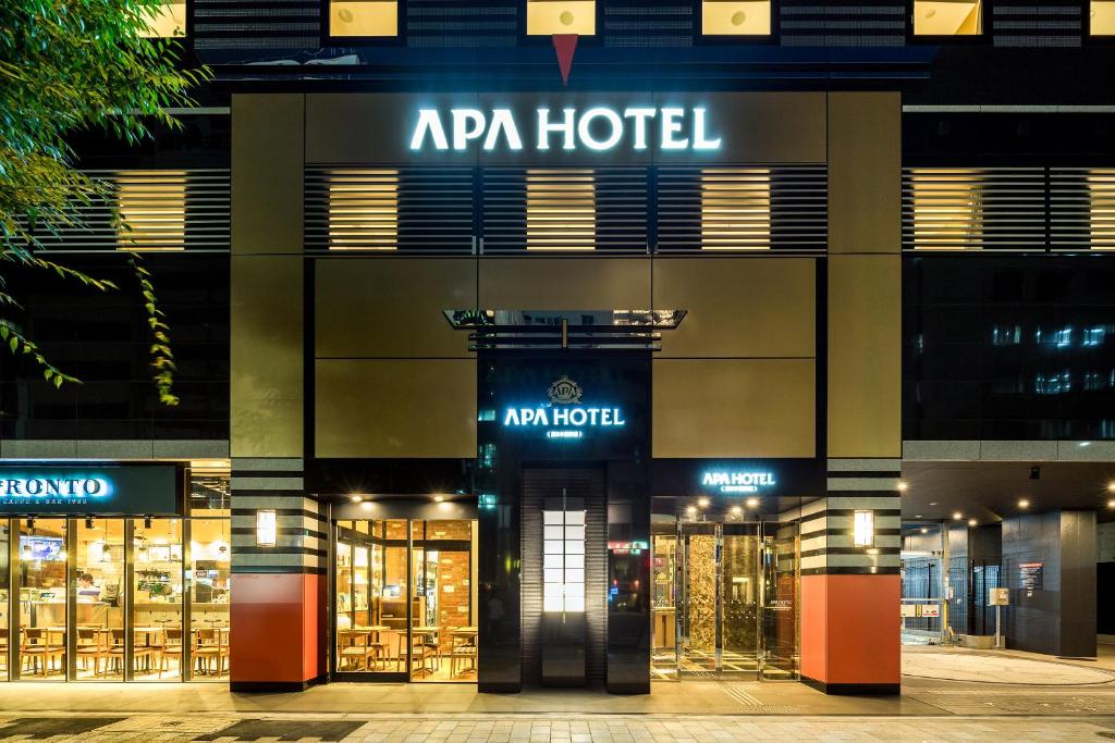APA Hotel Higashi Nihombashi Ekimae - Location and Accessibility
