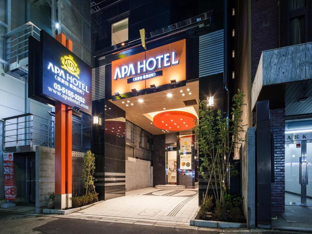 APA Hotel Higashi Shinjuku Kabukicho - Facilities and Services