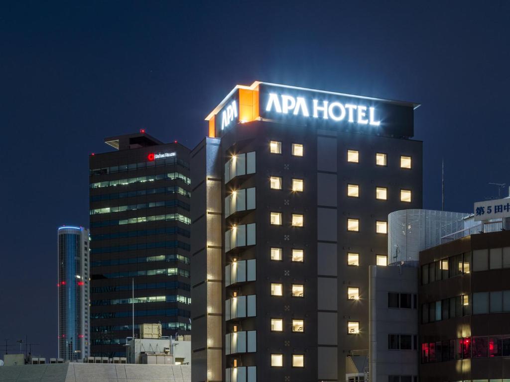APA Hotel Iidabashi Ekimae - Good To Know
