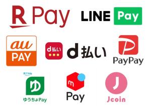 APA Hotel Ishigakijima - Hotel Overview